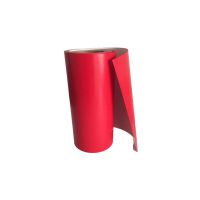 祥亨XH-BGJT262 260mmx20m 红色标签胶贴 (计价单位:卷)