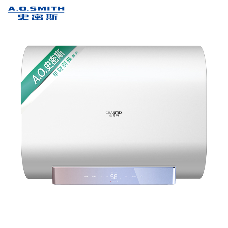 A.O.史密斯佳尼特60升电热水器CTE-60XHT