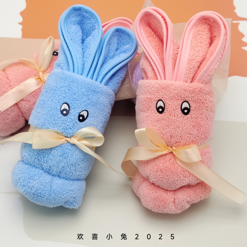优品尚竹UPZO严选套装 A12B1