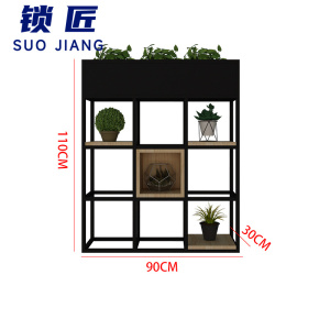 锁匠 花架