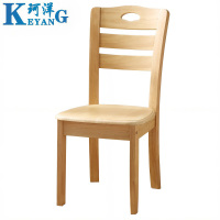 珂洋 靠背椅 原木色 把