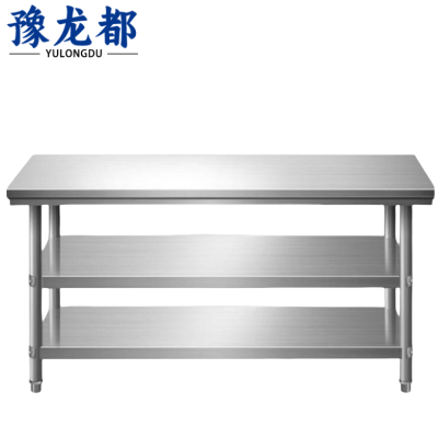 豫龙都工作台180*60*80cm台