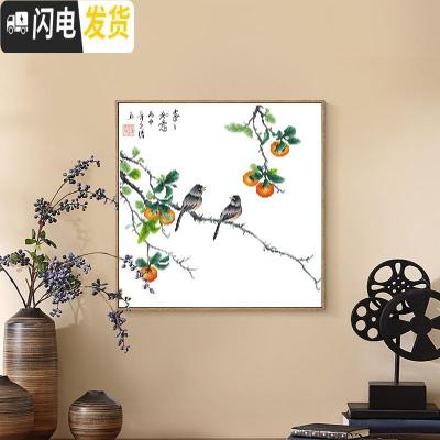 三维工匠十字绣客厅卧室手工自己绣清新自然风2019线绣新款 [埃及长绒棉4股线绣][单幅6464][尺寸50*50cm]