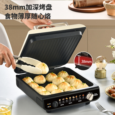 利仁LR-J2838电饼铛38mm超深盘三档火力调节保温家庭用电饼档双面加热大尺寸烙饼锅早餐机电饼锅