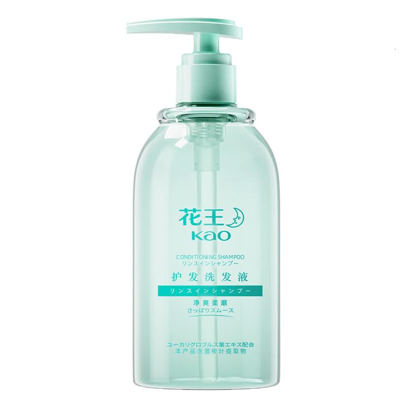 花王(KAO)洗护洗发沐浴露护发素 护发洗发液220ml(净爽柔顺型)
