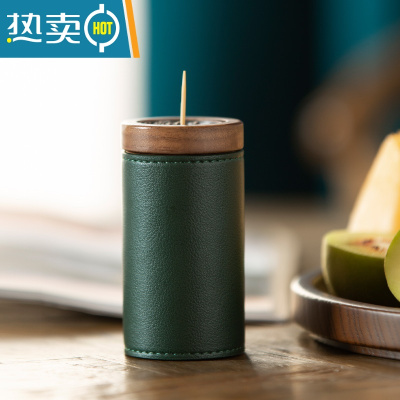 敬平黑胡桃木牙签盒家用客厅可爱实木牙签筒北欧餐厅创意便携牙签罐 黑胡桃木翡翠冷圆形牙签盒
