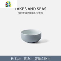 碗 陶瓷盘子菜盘家用北欧餐具创意简约ins沙拉碗碟子组合碗碟套装 FENGHOU 汤碗-7.7寸