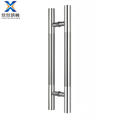 欣欣妍宸 不锈钢拉手 长2米/组