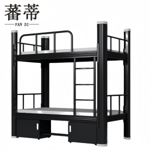 蕃蒂