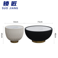 锁匠 岩板茶几75cm套