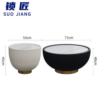 锁匠 岩板茶几75cm套