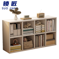 锁匠 资料柜 123*30*60cm 台