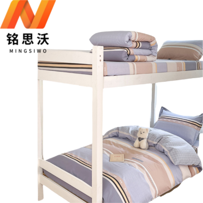 铭思沃六件套床笠款0.9*2.0m床 套