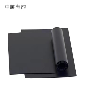 中腾海韵 耐油橡胶板 5mm 干克