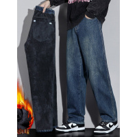 春秋加绒阔腿牛仔裤男高街宽松直筒裤男士新款品质舒适休闲裤男生