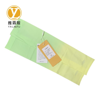 雅霖服 渐变色冰袖24YLF-GF301 双