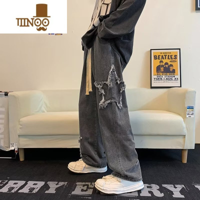 YANXU水洗高街星星牛仔裤男款美式复古潮牌裤子宽松直筒阔腿休闲