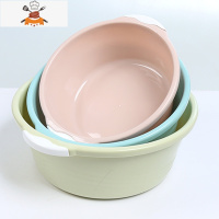 家用洗脸盆塑料盆大号加厚圆形洗菜盆搓衣盆洗衣服盆洗脚盆小盆子 敬平洗菜篮
