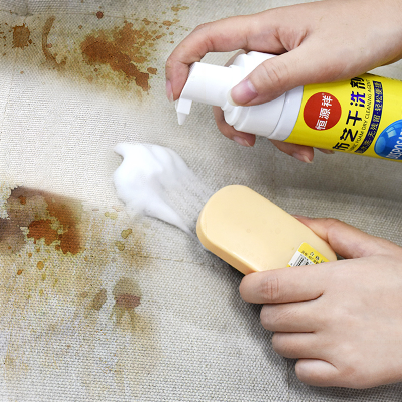 布艺沙发干洗剂免水洗泡沫清洁剂洗床垫去油地毯清洗剂家用