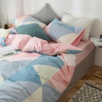 家柏饰(CORATED)简约全棉四件套全棉床品套件宿舍被套三件套床单床上用品