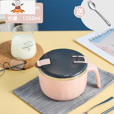 304不锈钢保温饭盒便当盒上班族带盖碗学生单个圆形成人饭缸便携 粉色+大号勺子叉 敬平