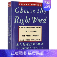 选择正确的词 [正版]韦氏英语图解词典 英文原版学习工具书 Merriam Webster's Visual Dicti
