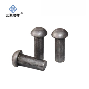 云聚君祥 半圆头柳丁