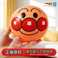 面包超人手抓球2027