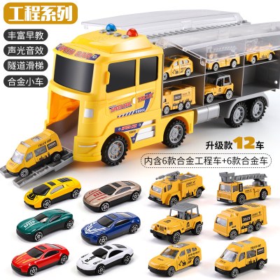 儿童玩具车2-3-4-6岁男孩货柜车小汽车宝宝小孩男童生日7工程系列灯光音乐配送12只合金小车-