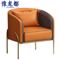 豫龙都沙发单人张