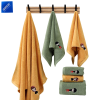 安居先森新疆长绒棉精梳纯棉男孩女孩浴巾70*140cm 黄(条)