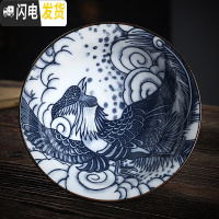 三维工匠陶瓷复古青花斗笠功夫茶杯带杯架羊脂玉瓷茶碗盏品茗主人单杯6只 7大号凤凰6个带杯架