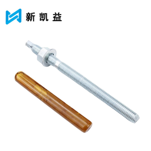 新凯益 镀锌化学锚栓 M24*350 套