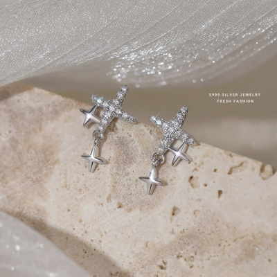 甜酷风四芒星耳钉女s999纯银时尚百搭轻奢微镶耳坠高级感足银耳饰送女朋友老婆情人节七夕生日礼物