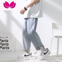 七斓牛仔裤子男士夏季薄款2023新款潮牌网红阔腿宽松直筒九分休闲长裤