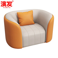 演发 沙发单人位/个