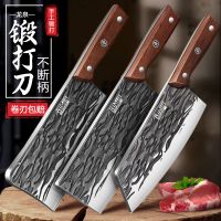 金达日美龙泉家用菜刀手工锻打斩切两用锋利切肉刀切菜砍骨刀8177