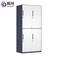 祁川 更衣柜 四门/台