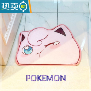敬平精灵宝可梦·胖丁地垫/浴室防滑吸水儿童卡通动漫可爱法兰绒地毯防滑垫