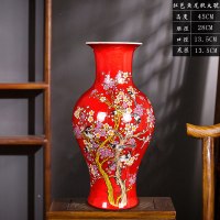 景德镇陶瓷仿古大花瓶插花新中式家居装饰品客厅瓷器工艺摆件大号 三维工匠 黄色时时报喜天球瓶小