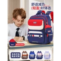 新款英伦小学生书包男一三到六年级男孩女孩轻便减负女生儿童背包