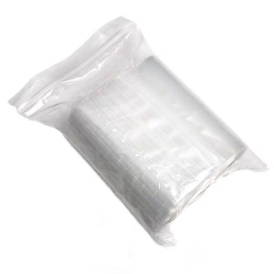 佳合晟世自封塑料袋7cm*10cm (100个)/捆