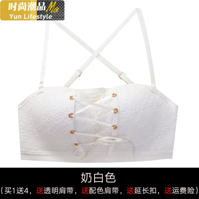 YUNWUXIN夏季无肩带内衣套装女聚拢一字领防滑上托抹胸裹胸式无钢圈文胸罩抹胸