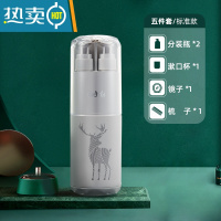 敬平漱口杯牙刷收纳盒旅行牙具盒牙缸便携式洗漱杯简约家用刷牙杯套装 [标准款]北欧灰