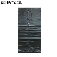 润铁飞达 黑色垃圾袋 63cm×93cm 1000个 袋