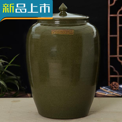 HAOYANGDAO景德镇陶瓷米缸水缸油缸面缸带盖家用厨房储米箱米桶腌菜茶叶饼20斤装冬瓜（装水20斤)