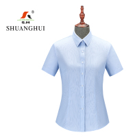 双惠女款短袖衬衫上衣SH8802-VD,面料100%棉,成衣免烫155-175