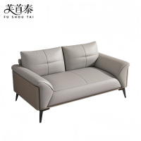 芙首泰接待会客沙发1600*880*860mm张