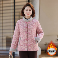中式妈妈装花棉衣中老年女装大码棉服50岁中年装棉服外套60岁加绒