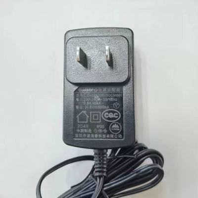 帮客材配 原装 惠而浦手持无线吸尘器 P9 电源适配器 收前务必验货